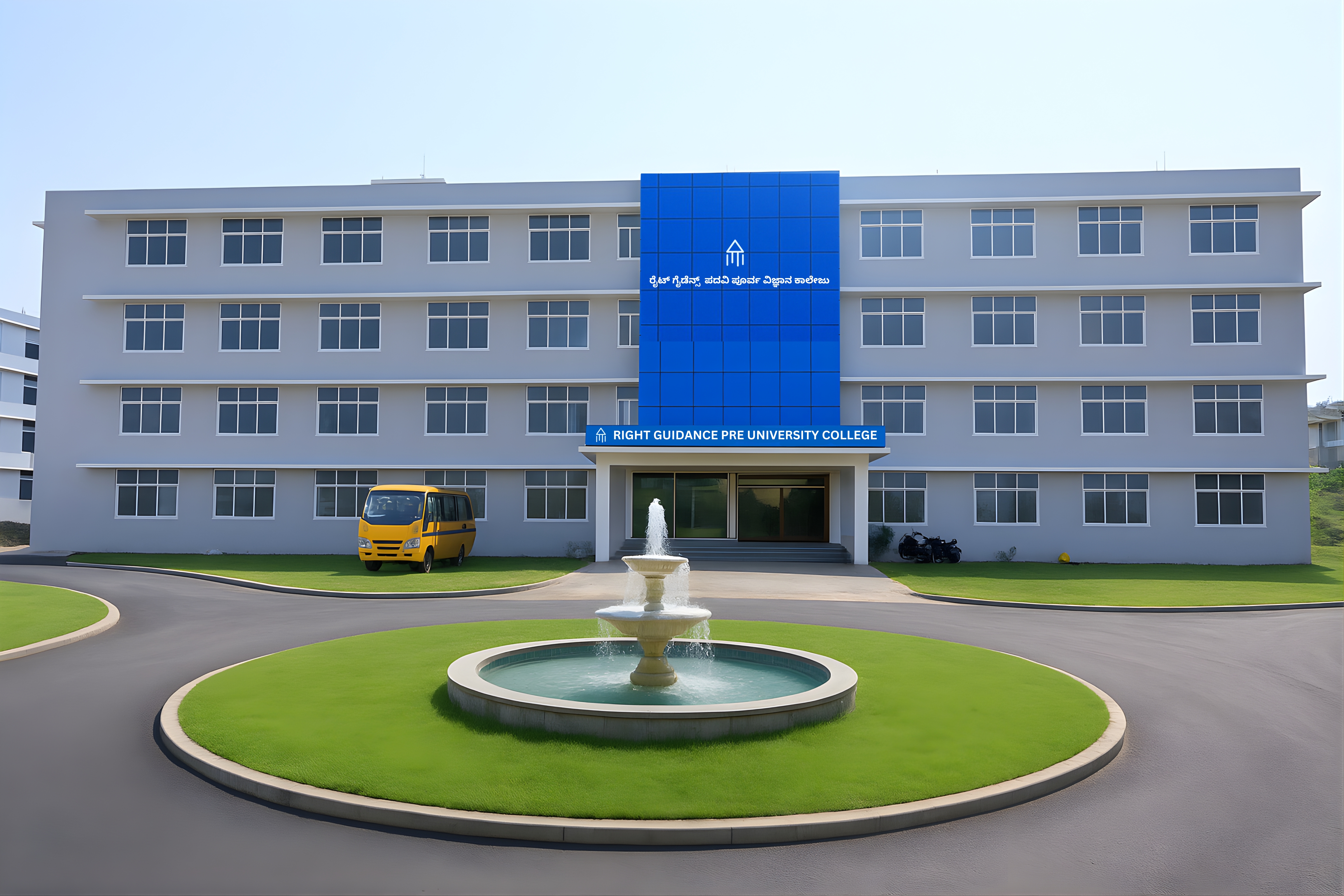 Right Guidance PU College Campus